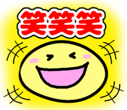 greetings and feelings and expressions sticker #11238216