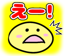 greetings and feelings and expressions sticker #11238221