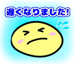 greetings and feelings and expressions sticker #11238225