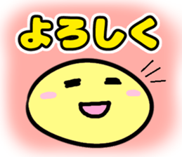 greetings and feelings and expressions sticker #11238228