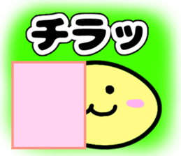 greetings and feelings and expressions sticker #11238230