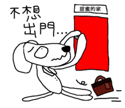 7 ne Queen Wanwan-earn more money sticker #11238312