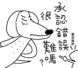 7 ne Queen Wanwan-earn more money sticker #11238318