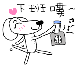 7 ne Queen Wanwan-earn more money sticker #11238322