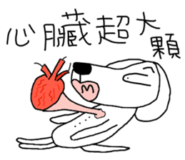 7 ne Queen Wanwan-earn more money sticker #11238329