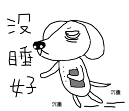 7 ne Queen Wanwan-earn more money sticker #11238331