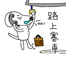 7 ne Queen Wanwan-earn more money sticker #11238346