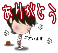 I love basketball sticker #11238403