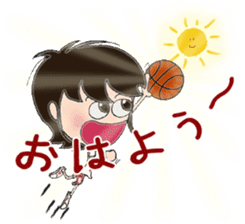 I love basketball sticker #11238429