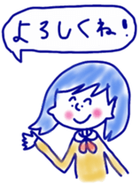 girls&cat sticker #11238472