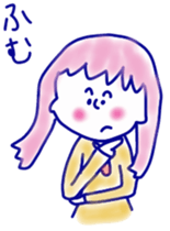 girls&cat sticker #11238484