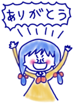 girls&cat sticker #11238487