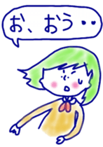 girls&cat sticker #11238494