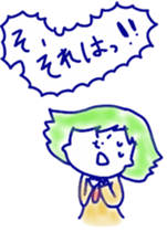 girls&cat sticker #11238496