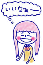 girls&cat sticker #11238497