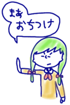 girls&cat sticker #11238498