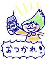 girls&cat sticker #11238500