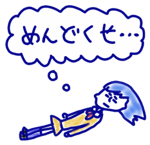 girls&cat sticker #11238501