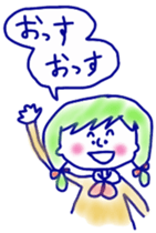 girls&cat sticker #11238502