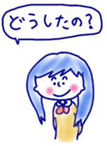 girls&cat sticker #11238503