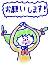 girls&cat sticker #11238507