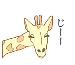 Giraffe of Kansai dialect sticker #11238596