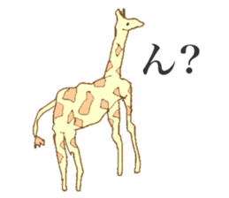 Giraffe of Kansai dialect sticker #11238605