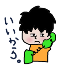 little boy sticker sticker #11238800