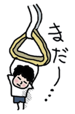 little boy sticker sticker #11238805