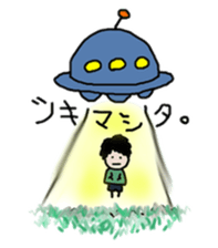 little boy sticker sticker #11238806