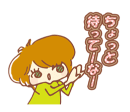 Sacchan in Osaka sticker #11238892