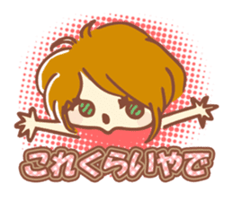 Sacchan in Osaka sticker #11238896