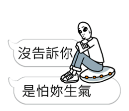 40 ways  to annoy human sticker #11239036