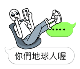 40 ways  to annoy human sticker #11239039