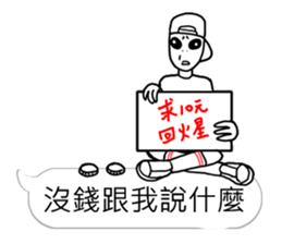 40 ways  to annoy human sticker #11239042