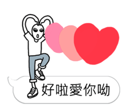 40 ways  to annoy human sticker #11239067