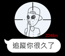 40 ways  to annoy human sticker #11239070