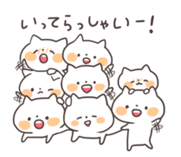 lot of cats&cat sticker #11239073