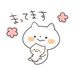 lot of cats&cat sticker #11239075