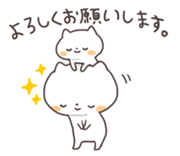 lot of cats&cat sticker #11239081