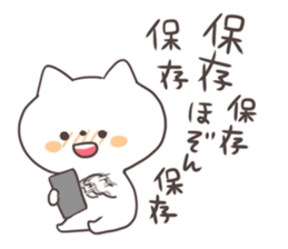 lot of cats&cat sticker #11239083