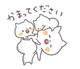 lot of cats&cat sticker #11239102