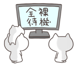 lot of cats&cat sticker #11239108