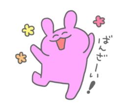 rainbow rabbits sticker #11239234