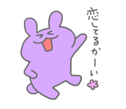 rainbow rabbits sticker #11239238