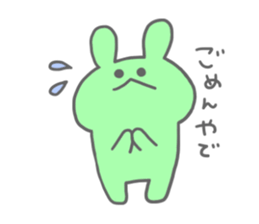 rainbow rabbits sticker #11239248