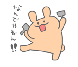 rainbow rabbits sticker #11239250