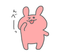 rainbow rabbits sticker #11239253