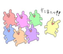 rainbow rabbits sticker #11239258