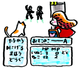 inuco 18 plus cat sticker #11239287